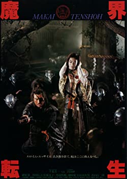 thumbnail image